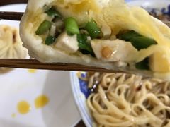 -詹氏包记(文公路店)