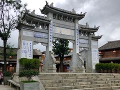-喜洲翰林餐厅(董家百年老宅店)
