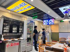 -长顺参鸡汤店(西塔总店)