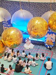 -奈尔宝家庭中心·亲子餐厅(苏州大悦城店)