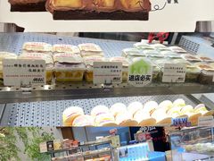 -君之狮子山·轻糖烘焙(松江印象城店)