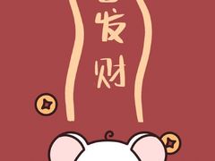 -大光明丽星VIP影城(昌里路杜比全景声店)