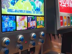 -汉巴味德(大悦城店)