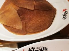 -竹犇番茄火锅(长风街店)