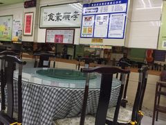 -六和孝顺素食餐厅(西湖道店)