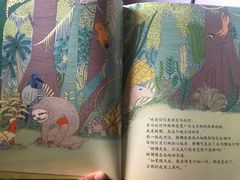 -悠贝亲子图书馆(崇文门店)