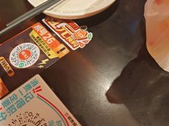 -探鱼·鲜青椒爽麻烤鱼(银泰城店)