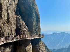 -老君山风景名胜区