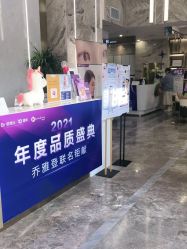 -脸博士医疗美容·眼鼻整形·抗衰中心
