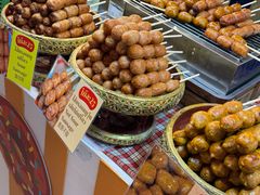 -尚泰清迈机场购物中心