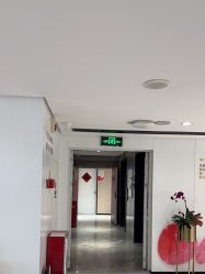 -广东韩妃整形外科医院