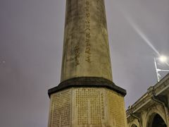 -武汉长江大桥