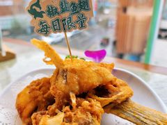 椒盐鱼翅-淘米捞·米汤脆鲩鱼火锅(福田皇岗店)
