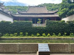 -宁波市保国寺古建筑博物馆