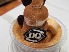 -DQ·蛋糕·冰淇淋(大宁国际商业广场店)