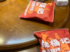 -饶福记·南昌烧烤大排档(九龙湖土著店)