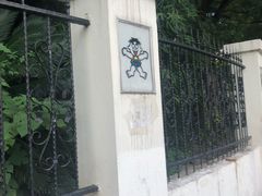 -上海神旺大酒店