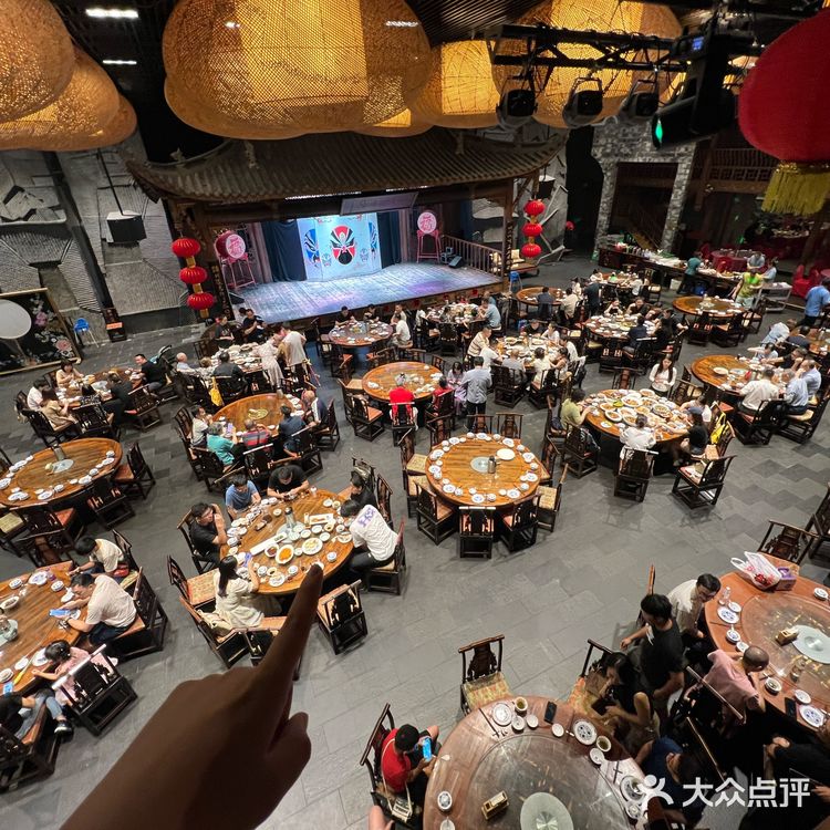 成都果然是大城市啊。。。。。