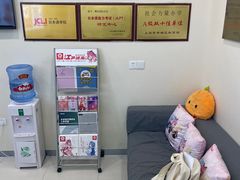 -樱花国际日语(仓山万达中心)