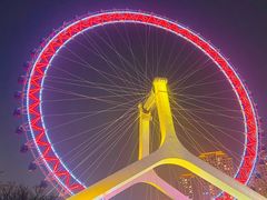 -天津之眼摩天轮