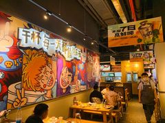-木屋烧烤(龙岗龙城万科里店)