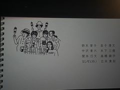 -新影联·华谊兄弟影院(望京店)