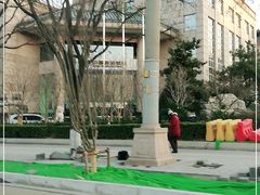 -中国建设银行(北京东四支行)