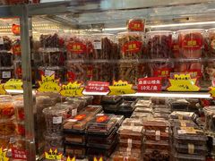 -二斗栗子(西湖道店)