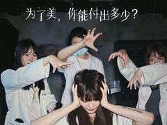 -呼吸沉浸式剧场(甘露园店)