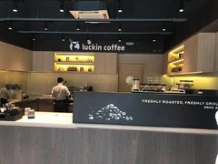 -瑞幸咖啡(番禺万达广场店)