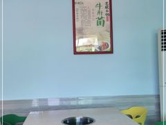 -墨脱石锅椰子鸡•香草鸭•东山羊(大东海店)