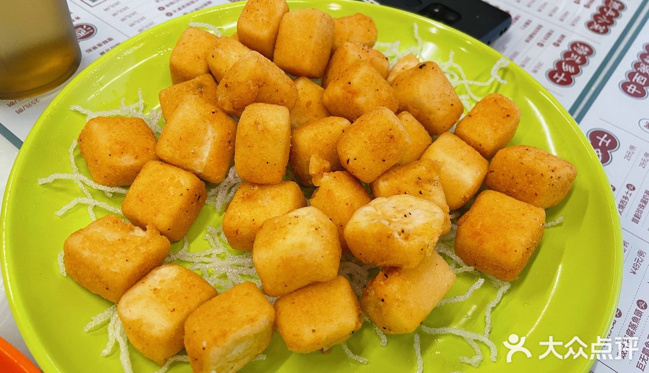没有get到漏奶华的美味[捂脸]