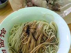-小辫子羊肉面馆(周东店)