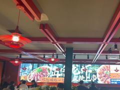 -京悦南门涮羊肉·羊蝎子火锅(田林路店)