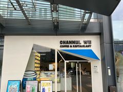 -魏客咖啡(中铁中心店)