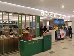 -粤来记·啫啫煲·点心(日月光店)