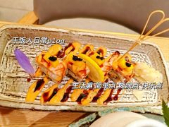 -阿吾罗·月咏精致日料(港汇恒隆广场店)