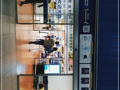 -麦德龙(南山店)