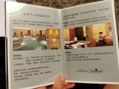 -青岛海景花园大酒店