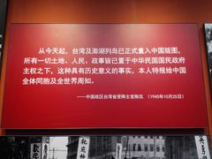 -宛平城