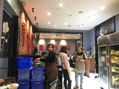 -川香煲(茅台路店)