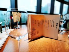 菜单-辛香汇·现炒川菜(淮海路百盛店)