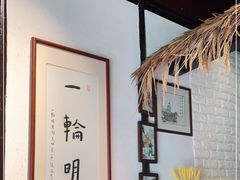 -八珍手工水饺·妈妈的爱(传芳巷店)