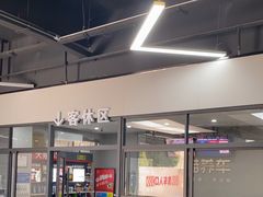 -天猫养车(哈贝卡硕士路店)