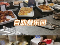 -西安高新希尔顿酒店·咖啡露台西餐厅