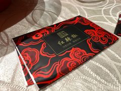 -红辣椒·川菜·火锅(科华路店)