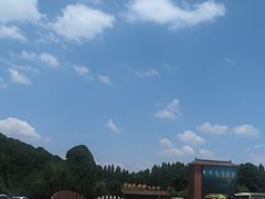 -云南民族村
