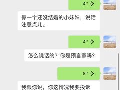 -东方启明星篮球培训(天坛校区)