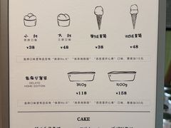 -鹤茶野所(上海首店)