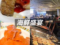-喜庭海鲜自助(来福士店)